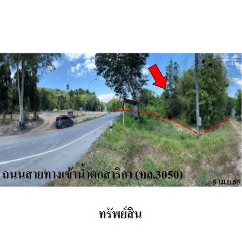 ประกาศฟรี! ซื้อ-ขาย-เช่า คอนโด บ้าน ทาวน์โฮม ที่ดิน และพื้นที่เชิงพาณิชย์ทั่วประเทศไทย ทุกทำเล ทุกงบประมาณ ไม่มีค่าใช้จ่าย ลงง่าย ขายไว เข้าถึงผู้ซื้อโดยตรง 4 225877pic3.jpg