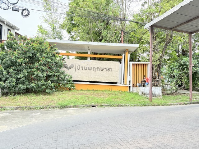 ประกาศฟรี! ซื้อ-ขาย-เช่า คอนโด บ้าน ทาวน์โฮม ที่ดิน และพื้นที่เชิงพาณิชย์ทั่วประเทศไทย ทุกทำเล ทุกงบประมาณ ไม่มีค่าใช้จ่าย ลงง่าย ขายไว เข้าถึงผู้ซื้อโดยตรง 2 506645pic1.jpg