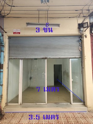 ประกาศฟรี! ซื้อ-ขาย-เช่า คอนโด บ้าน ทาวน์โฮม ที่ดิน และพื้นที่เชิงพาณิชย์ทั่วประเทศไทย ทุกทำเล ทุกงบประมาณ ไม่มีค่าใช้จ่าย ลงง่าย ขายไว เข้าถึงผู้ซื้อโดยตรง 3 506610pic2.jpg