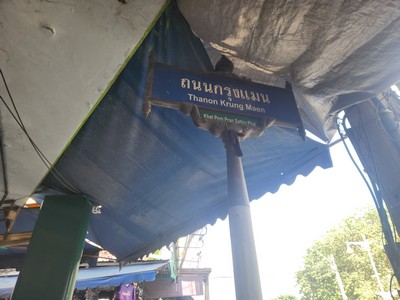 ประกาศฟรี! ซื้อ-ขาย-เช่า คอนโด บ้าน ทาวน์โฮม ที่ดิน และพื้นที่เชิงพาณิชย์ทั่วประเทศไทย ทุกทำเล ทุกงบประมาณ ไม่มีค่าใช้จ่าย ลงง่าย ขายไว เข้าถึงผู้ซื้อโดยตรง 5 506610pic4.jpg