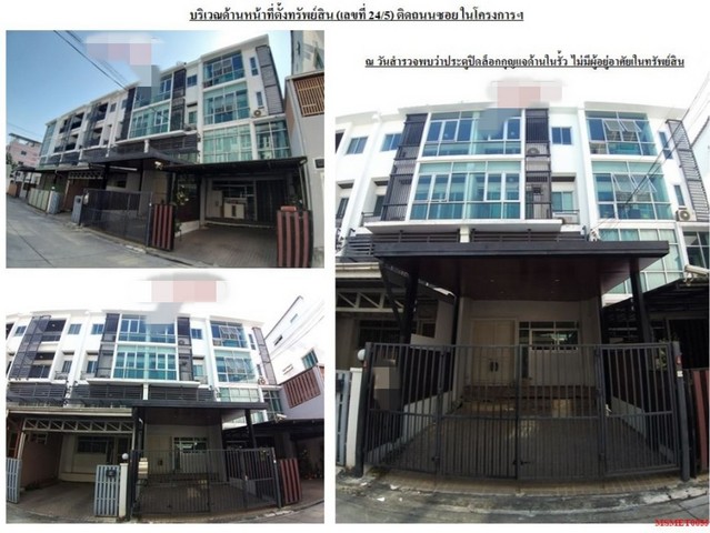 ประกาศฟรี! ซื้อ-ขาย-เช่า คอนโด บ้าน ทาวน์โฮม ที่ดิน และพื้นที่เชิงพาณิชย์ทั่วประเทศไทย ทุกทำเล ทุกงบประมาณ ไม่มีค่าใช้จ่าย ลงง่าย ขายไว เข้าถึงผู้ซื้อโดยตรง 5 239351pic4.jpg