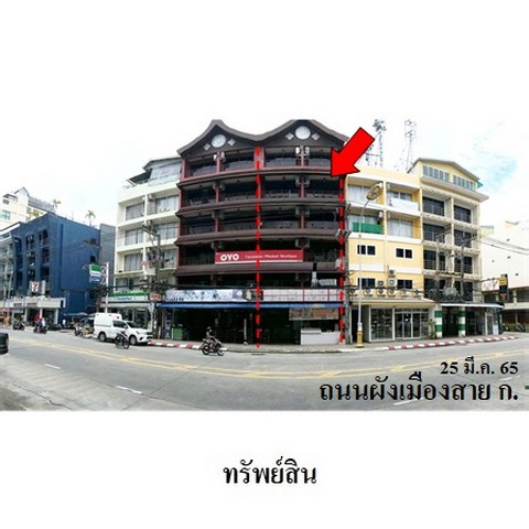 ประกาศฟรี! ซื้อ-ขาย-เช่า คอนโด บ้าน ทาวน์โฮม ที่ดิน และพื้นที่เชิงพาณิชย์ทั่วประเทศไทย ทุกทำเล ทุกงบประมาณ ไม่มีค่าใช้จ่าย ลงง่าย ขายไว เข้าถึงผู้ซื้อโดยตรง 2 226076pic1.jpg