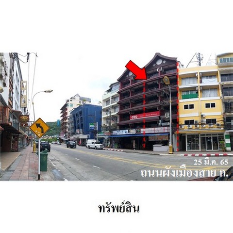 ประกาศฟรี! ซื้อ-ขาย-เช่า คอนโด บ้าน ทาวน์โฮม ที่ดิน และพื้นที่เชิงพาณิชย์ทั่วประเทศไทย ทุกทำเล ทุกงบประมาณ ไม่มีค่าใช้จ่าย ลงง่าย ขายไว เข้าถึงผู้ซื้อโดยตรง 3 226076pic2.jpg