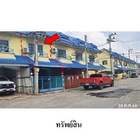 ประกาศฟรี! ซื้อ-ขาย-เช่า คอนโด บ้าน ทาวน์โฮม ที่ดิน และพื้นที่เชิงพาณิชย์ทั่วประเทศไทย ทุกทำเล ทุกงบประมาณ ไม่มีค่าใช้จ่าย ลงง่าย ขายไว เข้าถึงผู้ซื้อโดยตรง 3 226050pic2.jpg