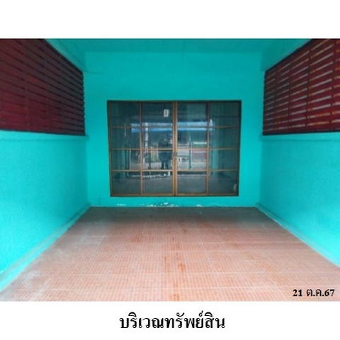 ประกาศฟรี! ซื้อ-ขาย-เช่า คอนโด บ้าน ทาวน์โฮม ที่ดิน และพื้นที่เชิงพาณิชย์ทั่วประเทศไทย ทุกทำเล ทุกงบประมาณ ไม่มีค่าใช้จ่าย ลงง่าย ขายไว เข้าถึงผู้ซื้อโดยตรง 4 226050pic3.jpg