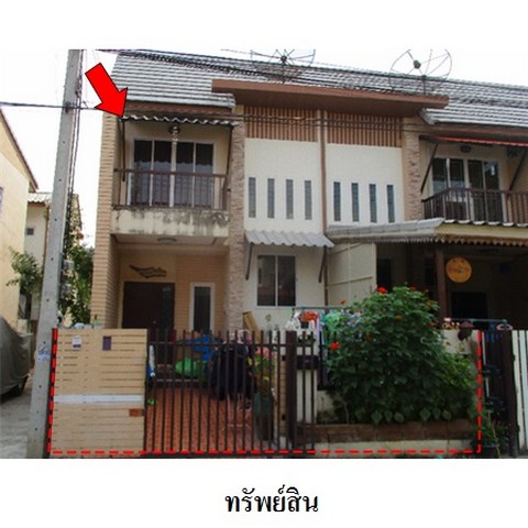 ประกาศฟรี! ซื้อ-ขาย-เช่า คอนโด บ้าน ทาวน์โฮม ที่ดิน และพื้นที่เชิงพาณิชย์ทั่วประเทศไทย ทุกทำเล ทุกงบประมาณ ไม่มีค่าใช้จ่าย ลงง่าย ขายไว เข้าถึงผู้ซื้อโดยตรง 2 226047pic1.jpg