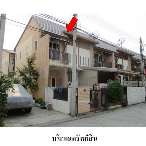 ประกาศฟรี! ซื้อ-ขาย-เช่า คอนโด บ้าน ทาวน์โฮม ที่ดิน และพื้นที่เชิงพาณิชย์ทั่วประเทศไทย ทุกทำเล ทุกงบประมาณ ไม่มีค่าใช้จ่าย ลงง่าย ขายไว เข้าถึงผู้ซื้อโดยตรง 3 226047pic2.jpg