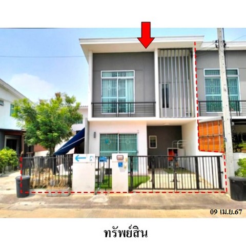 ประกาศฟรี! ซื้อ-ขาย-เช่า คอนโด บ้าน ทาวน์โฮม ที่ดิน และพื้นที่เชิงพาณิชย์ทั่วประเทศไทย ทุกทำเล ทุกงบประมาณ ไม่มีค่าใช้จ่าย ลงง่าย ขายไว เข้าถึงผู้ซื้อโดยตรง 2 225982pic1.jpg