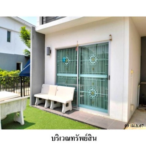 ประกาศฟรี! ซื้อ-ขาย-เช่า คอนโด บ้าน ทาวน์โฮม ที่ดิน และพื้นที่เชิงพาณิชย์ทั่วประเทศไทย ทุกทำเล ทุกงบประมาณ ไม่มีค่าใช้จ่าย ลงง่าย ขายไว เข้าถึงผู้ซื้อโดยตรง 4 225982pic3.jpg