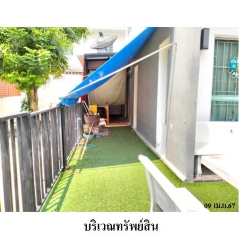 ประกาศฟรี! ซื้อ-ขาย-เช่า คอนโด บ้าน ทาวน์โฮม ที่ดิน และพื้นที่เชิงพาณิชย์ทั่วประเทศไทย ทุกทำเล ทุกงบประมาณ ไม่มีค่าใช้จ่าย ลงง่าย ขายไว เข้าถึงผู้ซื้อโดยตรง 5 225982pic4.jpg