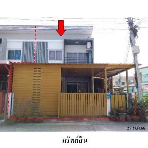 ประกาศฟรี! ซื้อ-ขาย-เช่า คอนโด บ้าน ทาวน์โฮม ที่ดิน และพื้นที่เชิงพาณิชย์ทั่วประเทศไทย ทุกทำเล ทุกงบประมาณ ไม่มีค่าใช้จ่าย ลงง่าย ขายไว เข้าถึงผู้ซื้อโดยตรง 2 225980pic1.jpg