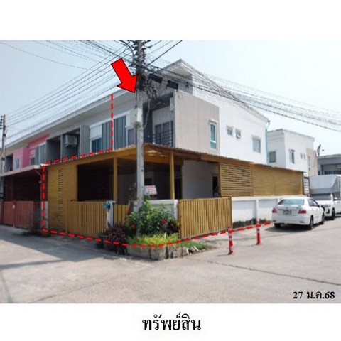 ประกาศฟรี! ซื้อ-ขาย-เช่า คอนโด บ้าน ทาวน์โฮม ที่ดิน และพื้นที่เชิงพาณิชย์ทั่วประเทศไทย ทุกทำเล ทุกงบประมาณ ไม่มีค่าใช้จ่าย ลงง่าย ขายไว เข้าถึงผู้ซื้อโดยตรง 3 225980pic2.jpg