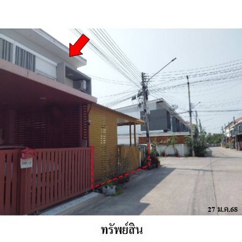 ประกาศฟรี! ซื้อ-ขาย-เช่า คอนโด บ้าน ทาวน์โฮม ที่ดิน และพื้นที่เชิงพาณิชย์ทั่วประเทศไทย ทุกทำเล ทุกงบประมาณ ไม่มีค่าใช้จ่าย ลงง่าย ขายไว เข้าถึงผู้ซื้อโดยตรง 4 225980pic3.jpg