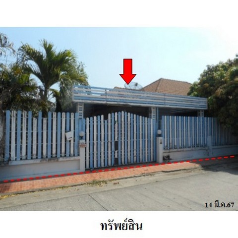 ประกาศฟรี! ซื้อ-ขาย-เช่า คอนโด บ้าน ทาวน์โฮม ที่ดิน และพื้นที่เชิงพาณิชย์ทั่วประเทศไทย ทุกทำเล ทุกงบประมาณ ไม่มีค่าใช้จ่าย ลงง่าย ขายไว เข้าถึงผู้ซื้อโดยตรง 2 225978pic1.jpg