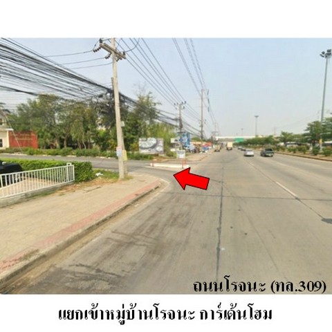 ประกาศฟรี! ซื้อ-ขาย-เช่า คอนโด บ้าน ทาวน์โฮม ที่ดิน และพื้นที่เชิงพาณิชย์ทั่วประเทศไทย ทุกทำเล ทุกงบประมาณ ไม่มีค่าใช้จ่าย ลงง่าย ขายไว เข้าถึงผู้ซื้อโดยตรง 4 225978pic3.jpg