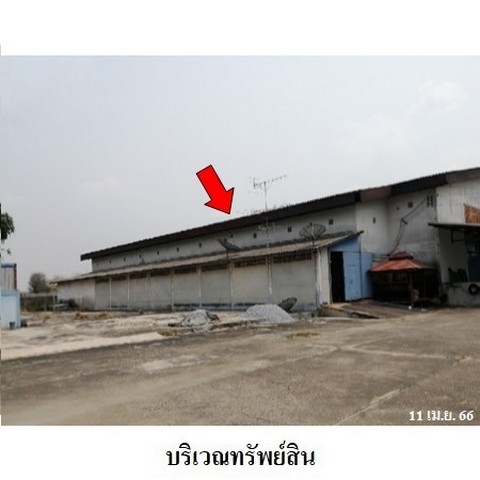 ประกาศฟรี! ซื้อ-ขาย-เช่า คอนโด บ้าน ทาวน์โฮม ที่ดิน และพื้นที่เชิงพาณิชย์ทั่วประเทศไทย ทุกทำเล ทุกงบประมาณ ไม่มีค่าใช้จ่าย ลงง่าย ขายไว เข้าถึงผู้ซื้อโดยตรง 3 225975pic2.jpg