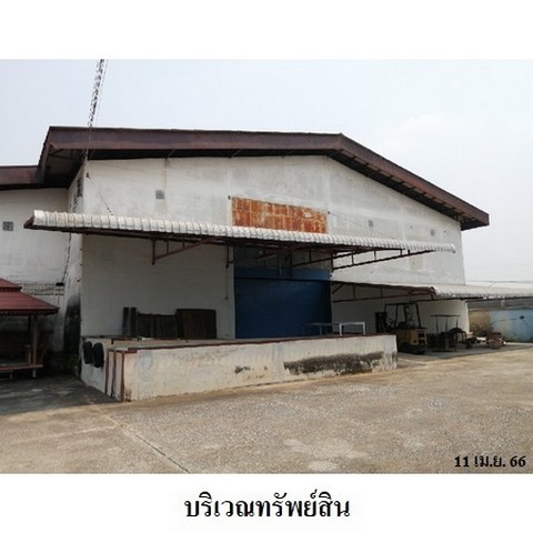 ประกาศฟรี! ซื้อ-ขาย-เช่า คอนโด บ้าน ทาวน์โฮม ที่ดิน และพื้นที่เชิงพาณิชย์ทั่วประเทศไทย ทุกทำเล ทุกงบประมาณ ไม่มีค่าใช้จ่าย ลงง่าย ขายไว เข้าถึงผู้ซื้อโดยตรง 4 225975pic3.jpg