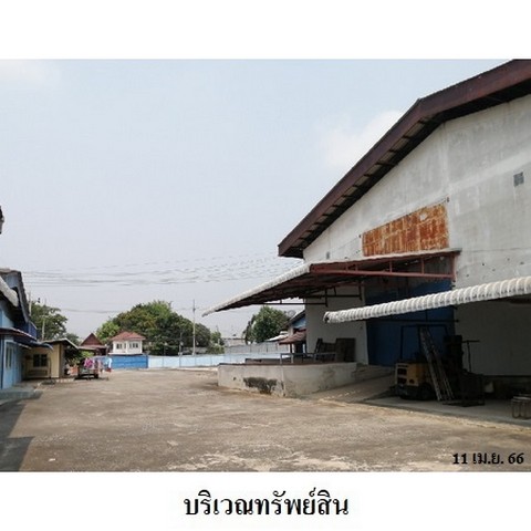 ประกาศฟรี! ซื้อ-ขาย-เช่า คอนโด บ้าน ทาวน์โฮม ที่ดิน และพื้นที่เชิงพาณิชย์ทั่วประเทศไทย ทุกทำเล ทุกงบประมาณ ไม่มีค่าใช้จ่าย ลงง่าย ขายไว เข้าถึงผู้ซื้อโดยตรง 5 225975pic4.jpg