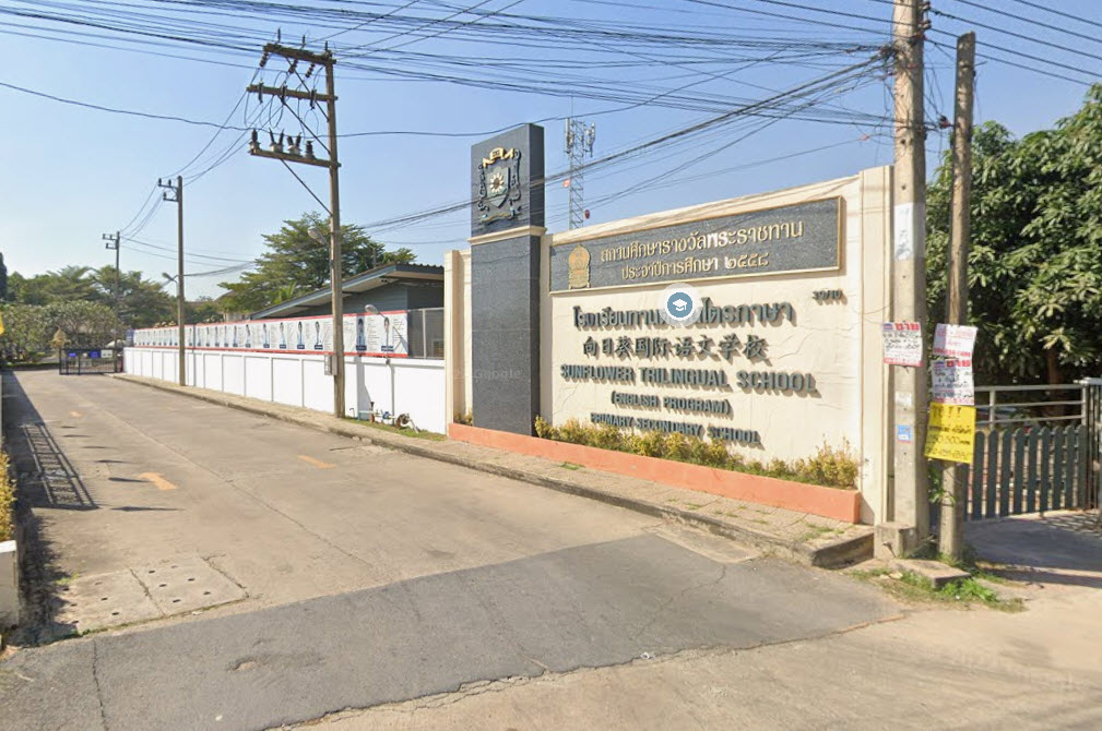 ประกาศฟรี! ซื้อ-ขาย-เช่า คอนโด บ้าน ทาวน์โฮม ที่ดิน และพื้นที่เชิงพาณิชย์ทั่วประเทศไทย ทุกทำเล ทุกงบประมาณ ไม่มีค่าใช้จ่าย ลงง่าย ขายไว เข้าถึงผู้ซื้อโดยตรง 4 239404pic3.jpg