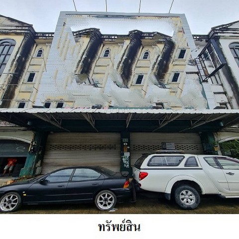 ประกาศฟรี! ซื้อ-ขาย-เช่า คอนโด บ้าน ทาวน์โฮม ที่ดิน และพื้นที่เชิงพาณิชย์ทั่วประเทศไทย ทุกทำเล ทุกงบประมาณ ไม่มีค่าใช้จ่าย ลงง่าย ขายไว เข้าถึงผู้ซื้อโดยตรง 2 226168pic1.jpg