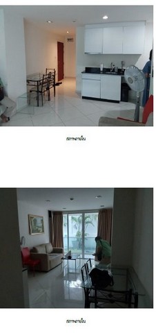 ประกาศฟรี! ซื้อ-ขาย-เช่า คอนโด บ้าน ทาวน์โฮม ที่ดิน และพื้นที่เชิงพาณิชย์ทั่วประเทศไทย ทุกทำเล ทุกงบประมาณ ไม่มีค่าใช้จ่าย ลงง่าย ขายไว เข้าถึงผู้ซื้อโดยตรง 4 226102pic3.jpg