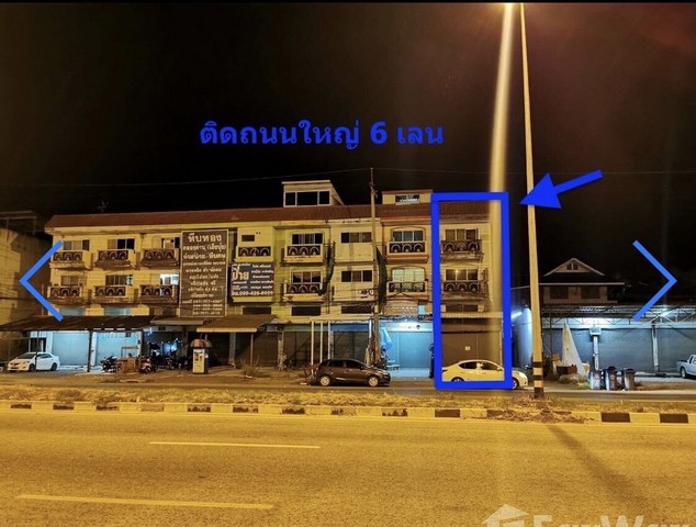 ประกาศฟรี! ซื้อ-ขาย-เช่า คอนโด บ้าน ทาวน์โฮม ที่ดิน และพื้นที่เชิงพาณิชย์ทั่วประเทศไทย ทุกทำเล ทุกงบประมาณ ไม่มีค่าใช้จ่าย ลงง่าย ขายไว เข้าถึงผู้ซื้อโดยตรง 4 11348pic3.jpg