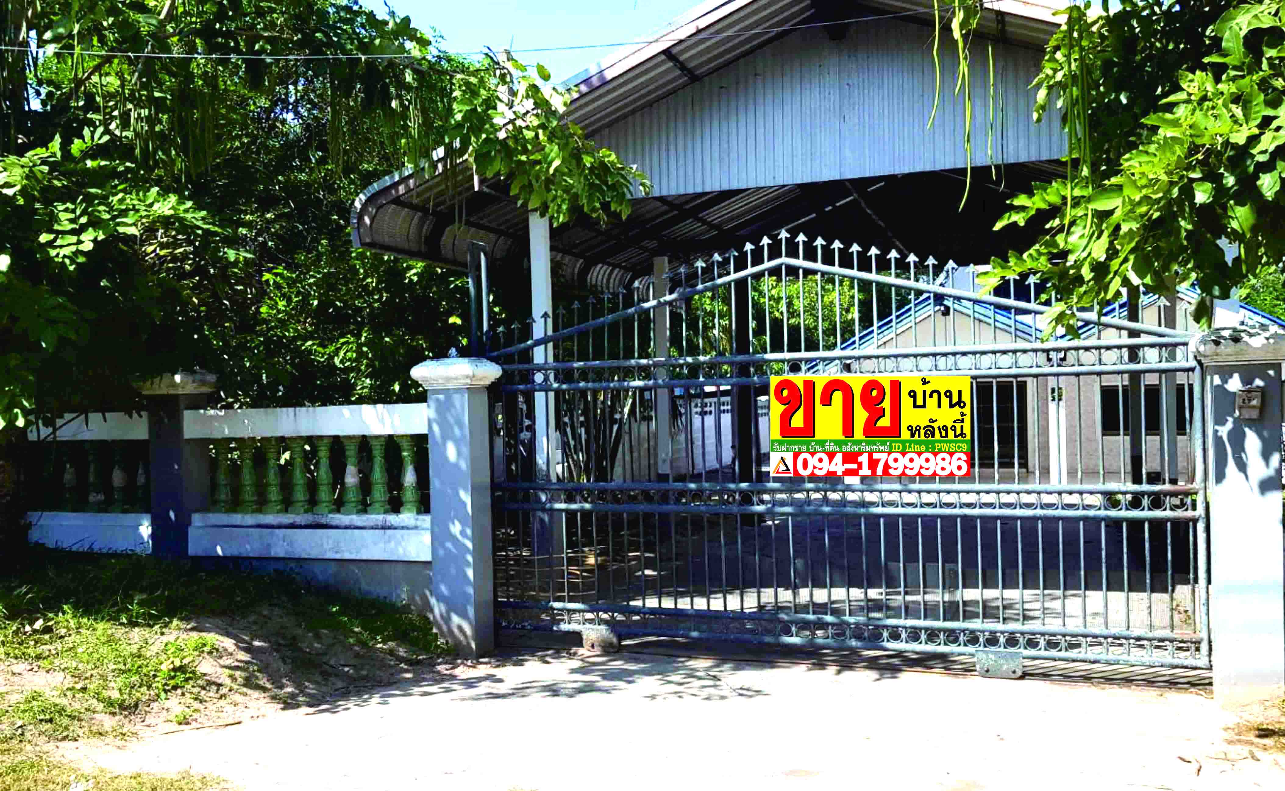 ประกาศฟรี! ซื้อ-ขาย-เช่า คอนโด บ้าน ทาวน์โฮม ที่ดิน และพื้นที่เชิงพาณิชย์ทั่วประเทศไทย ทุกทำเล ทุกงบประมาณ ไม่มีค่าใช้จ่าย ลงง่าย ขายไว เข้าถึงผู้ซื้อโดยตรง 3 292832pic2.jpg