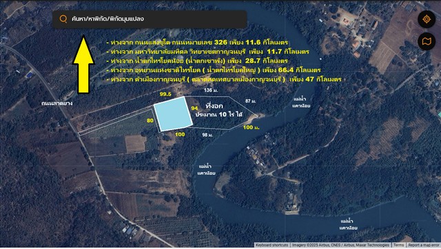 ประกาศฟรี! ซื้อ-ขาย-เช่า คอนโด บ้าน ทาวน์โฮม ที่ดิน และพื้นที่เชิงพาณิชย์ทั่วประเทศไทย ทุกทำเล ทุกงบประมาณ ไม่มีค่าใช้จ่าย ลงง่าย ขายไว เข้าถึงผู้ซื้อโดยตรง 3 506836pic2.jpg