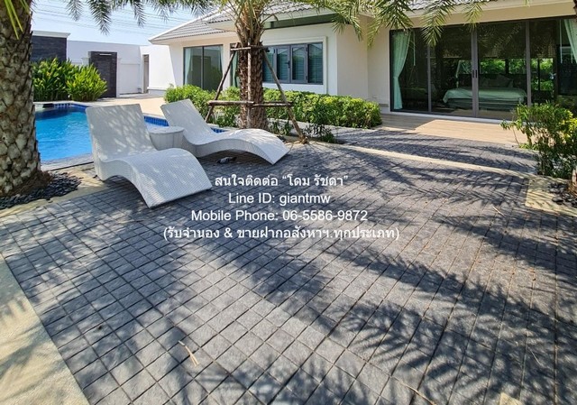 ประกาศฟรี! ซื้อ-ขาย-เช่า คอนโด บ้าน ทาวน์โฮม ที่ดิน และพื้นที่เชิงพาณิชย์ทั่วประเทศไทย ทุกทำเล ทุกงบประมาณ ไม่มีค่าใช้จ่าย ลงง่าย ขายไว เข้าถึงผู้ซื้อโดยตรง 4 7433pic3.jpg