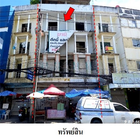 ประกาศฟรี! ซื้อ-ขาย-เช่า คอนโด บ้าน ทาวน์โฮม ที่ดิน และพื้นที่เชิงพาณิชย์ทั่วประเทศไทย ทุกทำเล ทุกงบประมาณ ไม่มีค่าใช้จ่าย ลงง่าย ขายไว เข้าถึงผู้ซื้อโดยตรง 4 226080pic3.jpg