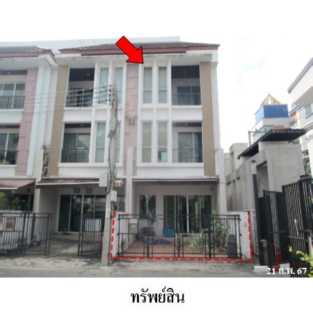 ประกาศฟรี! ซื้อ-ขาย-เช่า คอนโด บ้าน ทาวน์โฮม ที่ดิน และพื้นที่เชิงพาณิชย์ทั่วประเทศไทย ทุกทำเล ทุกงบประมาณ ไม่มีค่าใช้จ่าย ลงง่าย ขายไว เข้าถึงผู้ซื้อโดยตรง 2 223787pic1.jpg