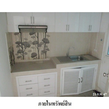 ประกาศฟรี! ซื้อ-ขาย-เช่า คอนโด บ้าน ทาวน์โฮม ที่ดิน และพื้นที่เชิงพาณิชย์ทั่วประเทศไทย ทุกทำเล ทุกงบประมาณ ไม่มีค่าใช้จ่าย ลงง่าย ขายไว เข้าถึงผู้ซื้อโดยตรง 4 223787pic3.jpg