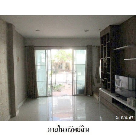 ประกาศฟรี! ซื้อ-ขาย-เช่า คอนโด บ้าน ทาวน์โฮม ที่ดิน และพื้นที่เชิงพาณิชย์ทั่วประเทศไทย ทุกทำเล ทุกงบประมาณ ไม่มีค่าใช้จ่าย ลงง่าย ขายไว เข้าถึงผู้ซื้อโดยตรง 5 223787pic4.jpg