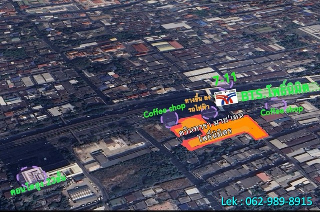 ประกาศฟรี! ซื้อ-ขาย-เช่า คอนโด บ้าน ทาวน์โฮม ที่ดิน และพื้นที่เชิงพาณิชย์ทั่วประเทศไทย ทุกทำเล ทุกงบประมาณ ไม่มีค่าใช้จ่าย ลงง่าย ขายไว เข้าถึงผู้ซื้อโดยตรง 4 506993pic3.jpg