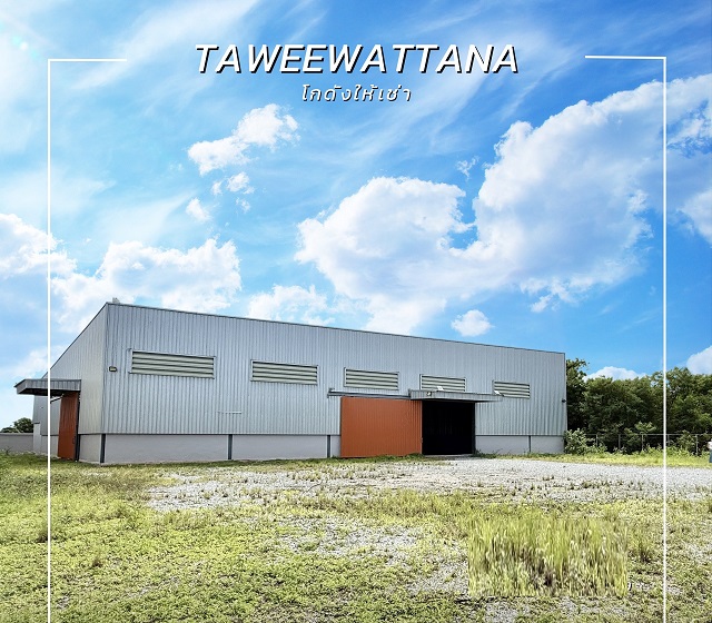 ประกาศฟรี! ซื้อ-ขาย-เช่า คอนโด บ้าน ทาวน์โฮม ที่ดิน และพื้นที่เชิงพาณิชย์ทั่วประเทศไทย ทุกทำเล ทุกงบประมาณ ไม่มีค่าใช้จ่าย ลงง่าย ขายไว เข้าถึงผู้ซื้อโดยตรง 2 241359pic1.jpg