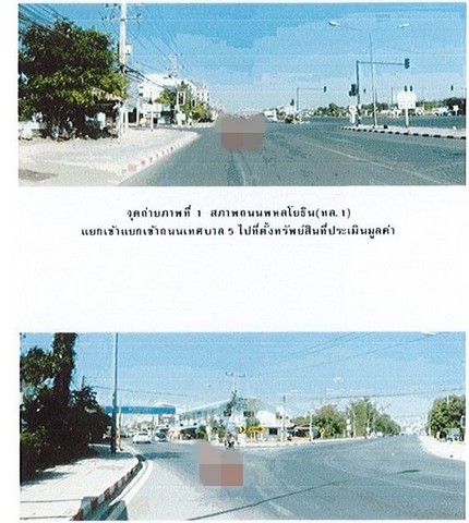 ประกาศฟรี! ซื้อ-ขาย-เช่า คอนโด บ้าน ทาวน์โฮม ที่ดิน และพื้นที่เชิงพาณิชย์ทั่วประเทศไทย ทุกทำเล ทุกงบประมาณ ไม่มีค่าใช้จ่าย ลงง่าย ขายไว เข้าถึงผู้ซื้อโดยตรง 5 163694pic4.jpg