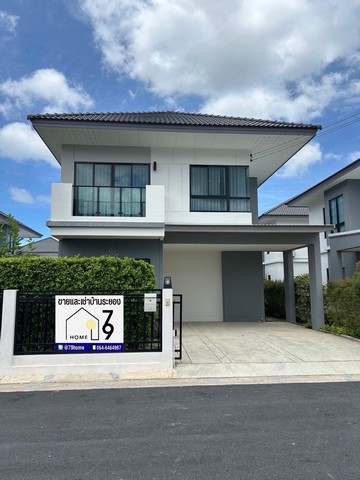 ประกาศฟรี! ซื้อ-ขาย-เช่า คอนโด บ้าน ทาวน์โฮม ที่ดิน และพื้นที่เชิงพาณิชย์ทั่วประเทศไทย ทุกทำเล ทุกงบประมาณ ไม่มีค่าใช้จ่าย ลงง่าย ขายไว เข้าถึงผู้ซื้อโดยตรง 2 292977pic1.jpg