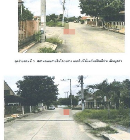 ประกาศฟรี! ซื้อ-ขาย-เช่า คอนโด บ้าน ทาวน์โฮม ที่ดิน และพื้นที่เชิงพาณิชย์ทั่วประเทศไทย ทุกทำเล ทุกงบประมาณ ไม่มีค่าใช้จ่าย ลงง่าย ขายไว เข้าถึงผู้ซื้อโดยตรง 4 163683pic3.jpg