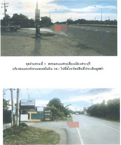 ประกาศฟรี! ซื้อ-ขาย-เช่า คอนโด บ้าน ทาวน์โฮม ที่ดิน และพื้นที่เชิงพาณิชย์ทั่วประเทศไทย ทุกทำเล ทุกงบประมาณ ไม่มีค่าใช้จ่าย ลงง่าย ขายไว เข้าถึงผู้ซื้อโดยตรง 5 163683pic4.jpg