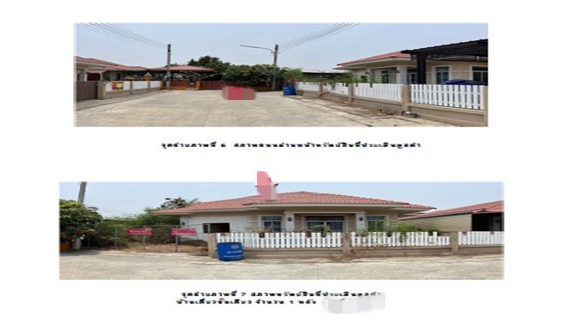 ประกาศฟรี! ซื้อ-ขาย-เช่า คอนโด บ้าน ทาวน์โฮม ที่ดิน และพื้นที่เชิงพาณิชย์ทั่วประเทศไทย ทุกทำเล ทุกงบประมาณ ไม่มีค่าใช้จ่าย ลงง่าย ขายไว เข้าถึงผู้ซื้อโดยตรง 3 163572pic2.jpg