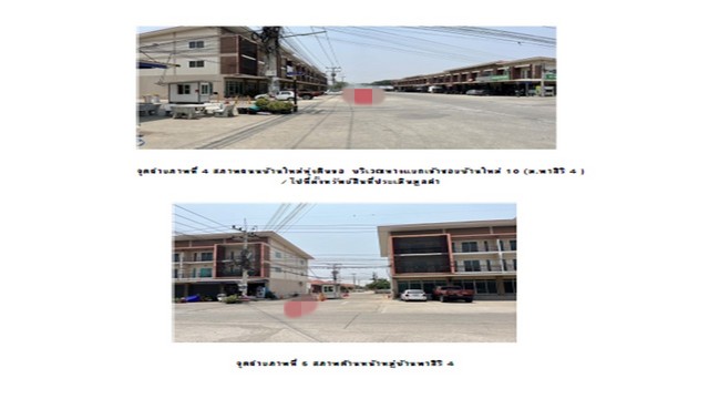 ประกาศฟรี! ซื้อ-ขาย-เช่า คอนโด บ้าน ทาวน์โฮม ที่ดิน และพื้นที่เชิงพาณิชย์ทั่วประเทศไทย ทุกทำเล ทุกงบประมาณ ไม่มีค่าใช้จ่าย ลงง่าย ขายไว เข้าถึงผู้ซื้อโดยตรง 4 163572pic3.jpg