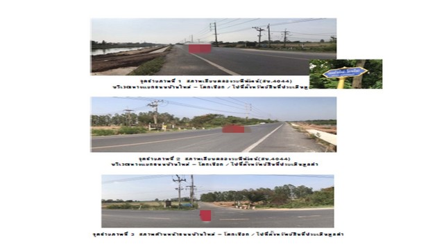 ประกาศฟรี! ซื้อ-ขาย-เช่า คอนโด บ้าน ทาวน์โฮม ที่ดิน และพื้นที่เชิงพาณิชย์ทั่วประเทศไทย ทุกทำเล ทุกงบประมาณ ไม่มีค่าใช้จ่าย ลงง่าย ขายไว เข้าถึงผู้ซื้อโดยตรง 5 163572pic4.jpg