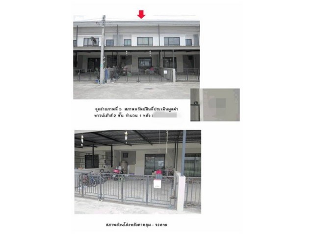 ประกาศฟรี! ซื้อ-ขาย-เช่า คอนโด บ้าน ทาวน์โฮม ที่ดิน และพื้นที่เชิงพาณิชย์ทั่วประเทศไทย ทุกทำเล ทุกงบประมาณ ไม่มีค่าใช้จ่าย ลงง่าย ขายไว เข้าถึงผู้ซื้อโดยตรง 3 163571pic2.jpg