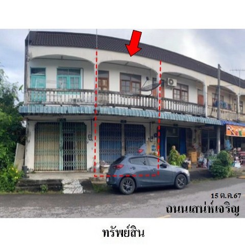 ประกาศฟรี! ซื้อ-ขาย-เช่า คอนโด บ้าน ทาวน์โฮม ที่ดิน และพื้นที่เชิงพาณิชย์ทั่วประเทศไทย ทุกทำเล ทุกงบประมาณ ไม่มีค่าใช้จ่าย ลงง่าย ขายไว เข้าถึงผู้ซื้อโดยตรง 2 229649pic1.jpg