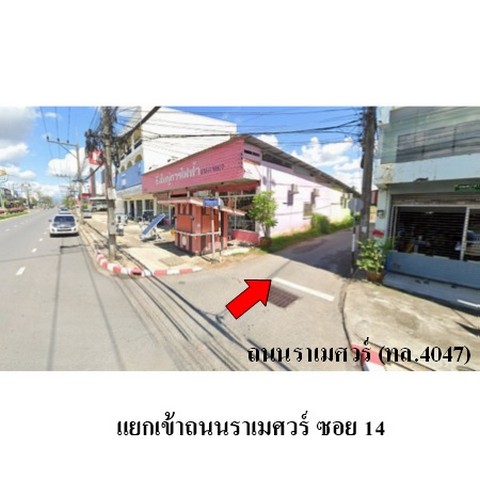 ประกาศฟรี! ซื้อ-ขาย-เช่า คอนโด บ้าน ทาวน์โฮม ที่ดิน และพื้นที่เชิงพาณิชย์ทั่วประเทศไทย ทุกทำเล ทุกงบประมาณ ไม่มีค่าใช้จ่าย ลงง่าย ขายไว เข้าถึงผู้ซื้อโดยตรง 3 229649pic2.jpg