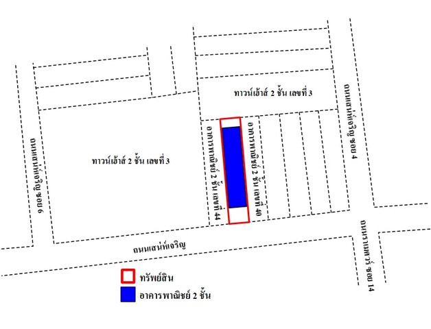 ประกาศฟรี! ซื้อ-ขาย-เช่า คอนโด บ้าน ทาวน์โฮม ที่ดิน และพื้นที่เชิงพาณิชย์ทั่วประเทศไทย ทุกทำเล ทุกงบประมาณ ไม่มีค่าใช้จ่าย ลงง่าย ขายไว เข้าถึงผู้ซื้อโดยตรง 5 229649pic4.jpg