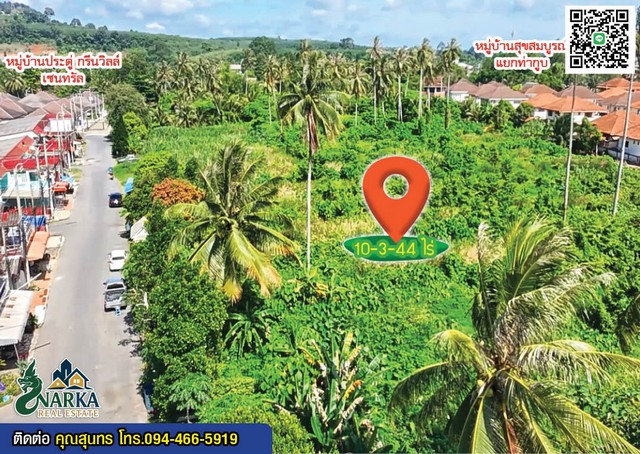 ประกาศฟรี! ซื้อ-ขาย-เช่า คอนโด บ้าน ทาวน์โฮม ที่ดิน และพื้นที่เชิงพาณิชย์ทั่วประเทศไทย ทุกทำเล ทุกงบประมาณ ไม่มีค่าใช้จ่าย ลงง่าย ขายไว เข้าถึงผู้ซื้อโดยตรง 2 311309pic1.jpg