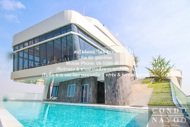 ประกาศฟรี! ซื้อ-ขาย-เช่า คอนโด บ้าน ทาวน์โฮม ที่ดิน และพื้นที่เชิงพาณิชย์ทั่วประเทศไทย ทุกทำเล ทุกงบประมาณ ไม่มีค่าใช้จ่าย ลงง่าย ขายไว เข้าถึงผู้ซื้อโดยตรง 2 292036pic1.jpg