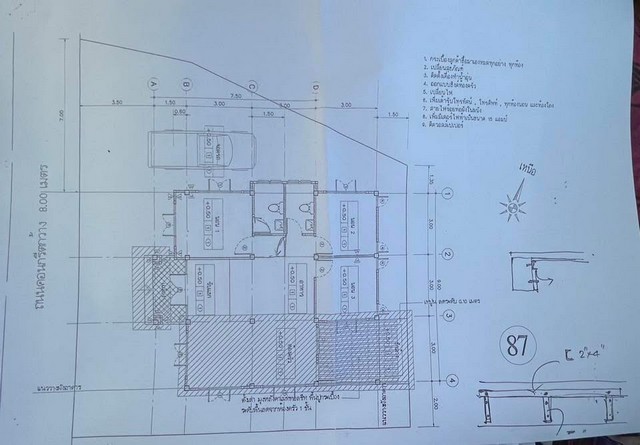 ประกาศฟรี! ซื้อ-ขาย-เช่า คอนโด บ้าน ทาวน์โฮม ที่ดิน และพื้นที่เชิงพาณิชย์ทั่วประเทศไทย ทุกทำเล ทุกงบประมาณ ไม่มีค่าใช้จ่าย ลงง่าย ขายไว เข้าถึงผู้ซื้อโดยตรง 5 312128pic4.jpg