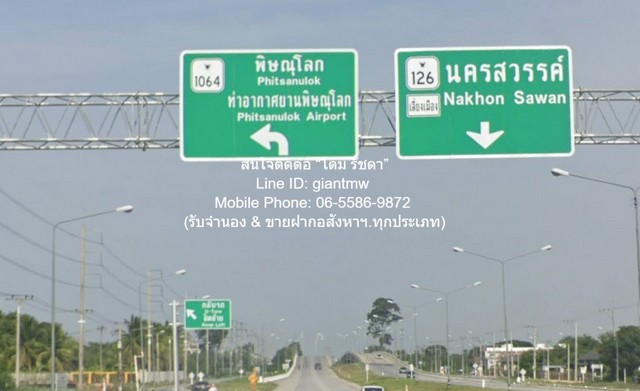 ประกาศฟรี! ซื้อ-ขาย-เช่า คอนโด บ้าน ทาวน์โฮม ที่ดิน และพื้นที่เชิงพาณิชย์ทั่วประเทศไทย ทุกทำเล ทุกงบประมาณ ไม่มีค่าใช้จ่าย ลงง่าย ขายไว เข้าถึงผู้ซื้อโดยตรง 4 291810pic3.jpg